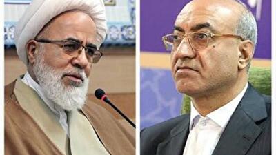 پیام مشترک امام جمعه و استاندار کرمانشاه در محکومیت اقدام تفرقه افکنانه در برنامه تلویزیونی