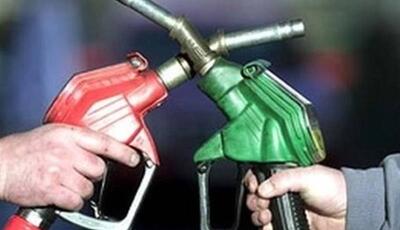 بررسی کاربرگ مجوز واردات بنزین سوپر در وزارت اقتصاد