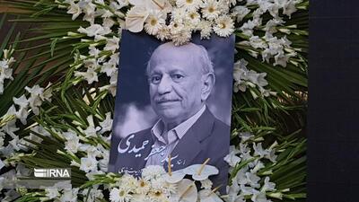استاندار بوشهر: کنگره علمی « دکتر حمیدی » برگزار شود