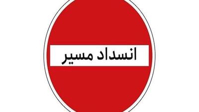 ممنوعیت تردد در محور کرج - چالوس