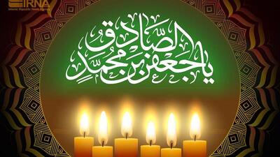 اردبیلی ها در سالروز شهادت امام جعفر صادق (ع) عزاداری کردند