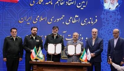 واکنش آموزش و پرورش به حواشی انعقاد تفاهمنامه با فراجا