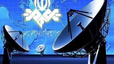 برکناری مدیر پخش شبکه یک سیما / ۸ نفر به دستگاه قضایی معرفی شدند