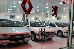 قیمت خودرو پنجشنبه ۴ اردیبهشت ۱۴۰۴