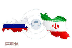 روسیه و ایران آماده کار بر روی مسیرهای جدید گازی زمینی هستند