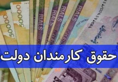 حقوق زنان شاغل در کانون توجه / فراکسیون زنان به دنبال عدالت اندیشه معاصر