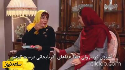 تلفیق سلطنتی و مدرن؛ نگاهی به دکوراسیون شیک و دلنشین منزل سیما تیرانداز/ ویدیو
