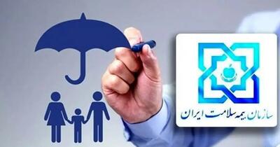 استمرار پوشش بیمه‌ای کودکان تا پایان ۵ سالگی