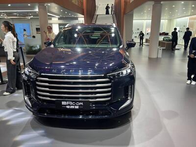گزارش اختصاصی عصر ایران از خودروهای جدید «اکستریم/اکسید» در نمایشگاه شانگ های 2025 (+تصاویر)