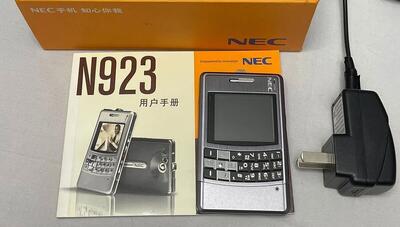 از موبایل های عجیب و غریب برند NEC(عکس)