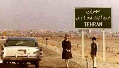طهران قدیم، قصه‌ها و رمز راز های ناگفته (+عکس)