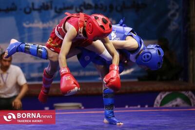 رقابت های ووشو قهرمانی نوجوانان و جوانان کشور