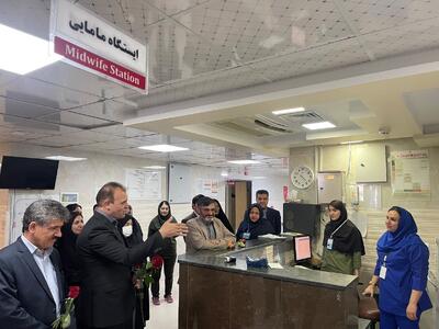 تقدیر از کارکنان بخش زایشگاه بیمارستان امام سجاد یاسوج