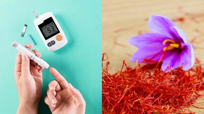 آیا خوردن زعفران برای قند خون (دیابت) خوب است؟
