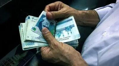پرداخت کامل مابه‌التفاوت حقوق بازنشستگان / جزئیات جدید اعلام شد!