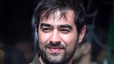 عاشقانه جنجالی شهاب حسینی و همسر دومش / ساناز عاشق آقای ثابته !