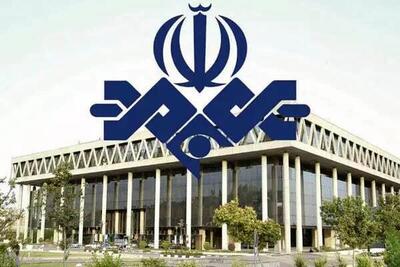 بازداشت 4 عامل برنامه شبکه یک سیما/ این 2 مدیر عزل شدند