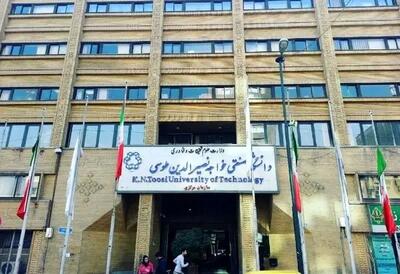 ماجرای زورگیری از دانشجویان دانشگاه خواجه نصیر؛ کیوسک نیروی انتظامی کی برداشته شد؟