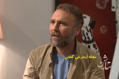 بیوگرافی کیهان ملکی بازیگر  ستایش 3 + عکس دختر جذابش