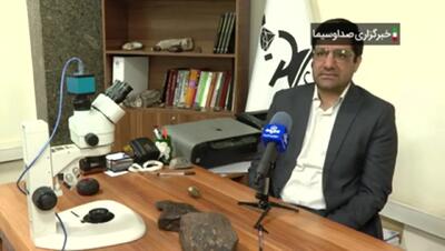 بازار فروش شهاب سنگ، داغ داغ! + فیلم
