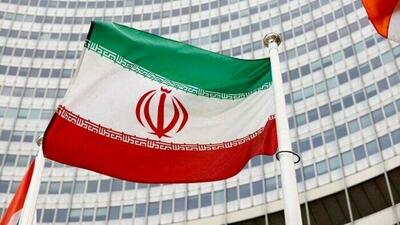 ایران ادعاهای هلند را بی‌اساس خواند