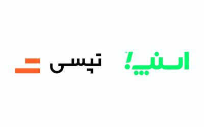 نظرات رانندگان اسنپ و تپسی درباره افزایش کرایه ها در سال ۱۴۰۴ | صدا اعتراض رانندگان بلند شد