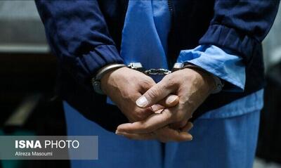 سرکرده باند کلاهبرداری جاسک دستگیر شد/ اعتراف به فریب ۲۵۰۰ نفر