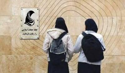 واکنش علی نیک‌ جو به نامه جنجالی ۳۱ روانشناس درباره  حجاب