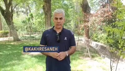 شهروندان تهرانی مراقب خودروهای خود باشند!