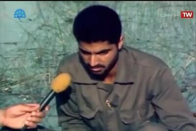 مصاحبه قدیمی با شهید حاج قاسم سلیمانی