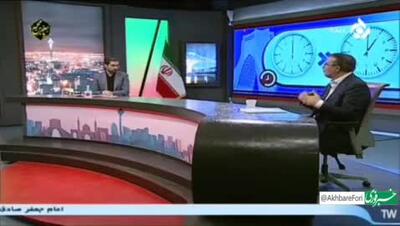 اولین واکنش دولت به عدم تصویب ۲ فوریت تغییر ساعات کاری ادارات