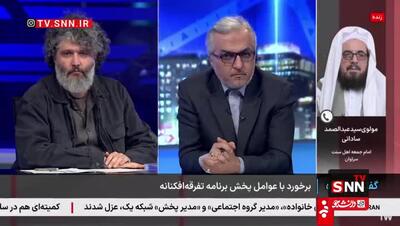 مولوی ساداتی: هر کس دنبال تفرقه شیعه و سنی باشد مزدور دشمن است