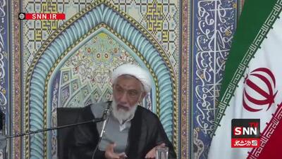 روایت پورمحمدی از عدم تفکیک فساد داخلی و اجرای قرارداد بین‌المللی در کرسنت