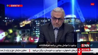 برمهانی: امیدواریم خطای دیروز سهوی بوده باشد اما مشکوک است