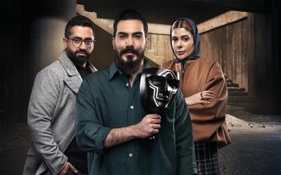 دانلود برنامه مافیا، دن قسمت 13 با لینک دانلود