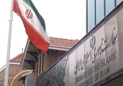 سفارت ایران ادعای هلند را رد کرد