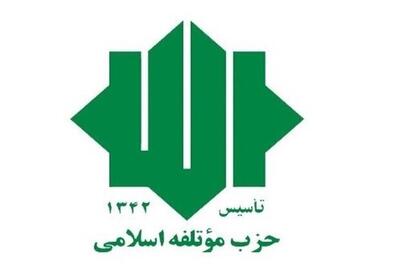 تولد رهبر سابق کره شمالی در ایران با حضور یک عضو حزب موتلفه