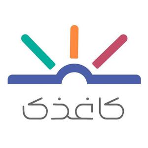 تحقیقات دو دانشگاه معتبر آمریکایی  در باره تمایل نوجوانان و کودکان به کتاب‌های ممنوعه