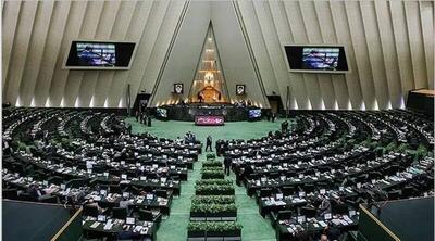 فراکسیون اهل سنت مجلس: وحدت ایران اسلامی، خط قرمز مردم و مسئولان است