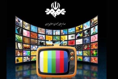 عزل دو مدیر و برخورد با خاطیان برنامه وحدت‌شکنانه شبکه یک