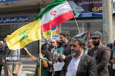 برگزاری راهپیمایی «جمعه‌های خشم» در خوزستان در حمایت از فلسطین