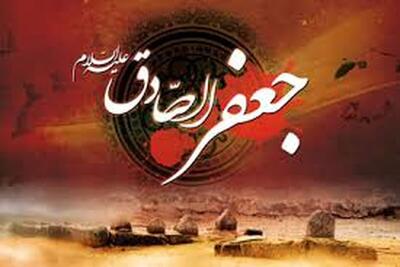 کدام شیعیان زینت اهل بیت (ع) هستند