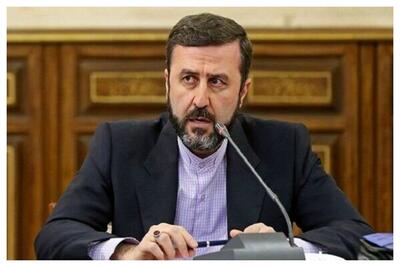 اجلاس قضایی شانگهای در سال ۲۰۲۶ به میزبانی ایران برگزار خواهد شد