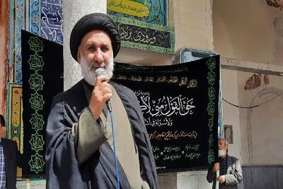ایران اسلامی میراث‌دار مکتب امام صادق (ع) است