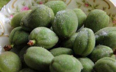 غذای کهن؛ کوکو چغاله بادام
