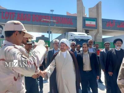 رئیس کل دادگستری خراسان رضوی از پایانه مرزی لطف‌آباد بازدید کرد