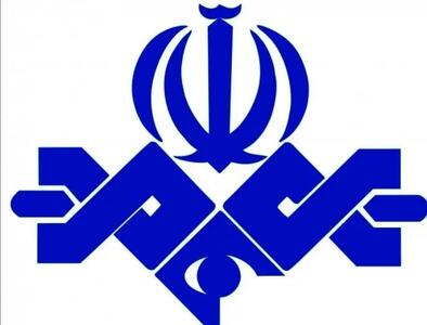 ببینید کلیپ توهین آمیز شبکه یک صداوسیما به اهل تسنن