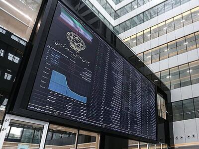 اینفوگرافی/ بیشترین بازدهی صندوق‌های سرمایه گذاری بورس در هفته اول اردیبهشت ۱۴۰۴