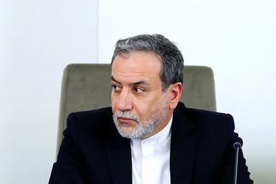 پیشنهاد عراقچی به طرف اروپایی؛ آماده‌ام تا گام اول را بردارم