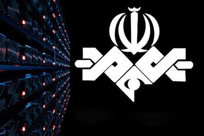 واکنش‌ها به خطاهای صدا و سیما؛ جبلی عزل می‌شود؟ + توئیت